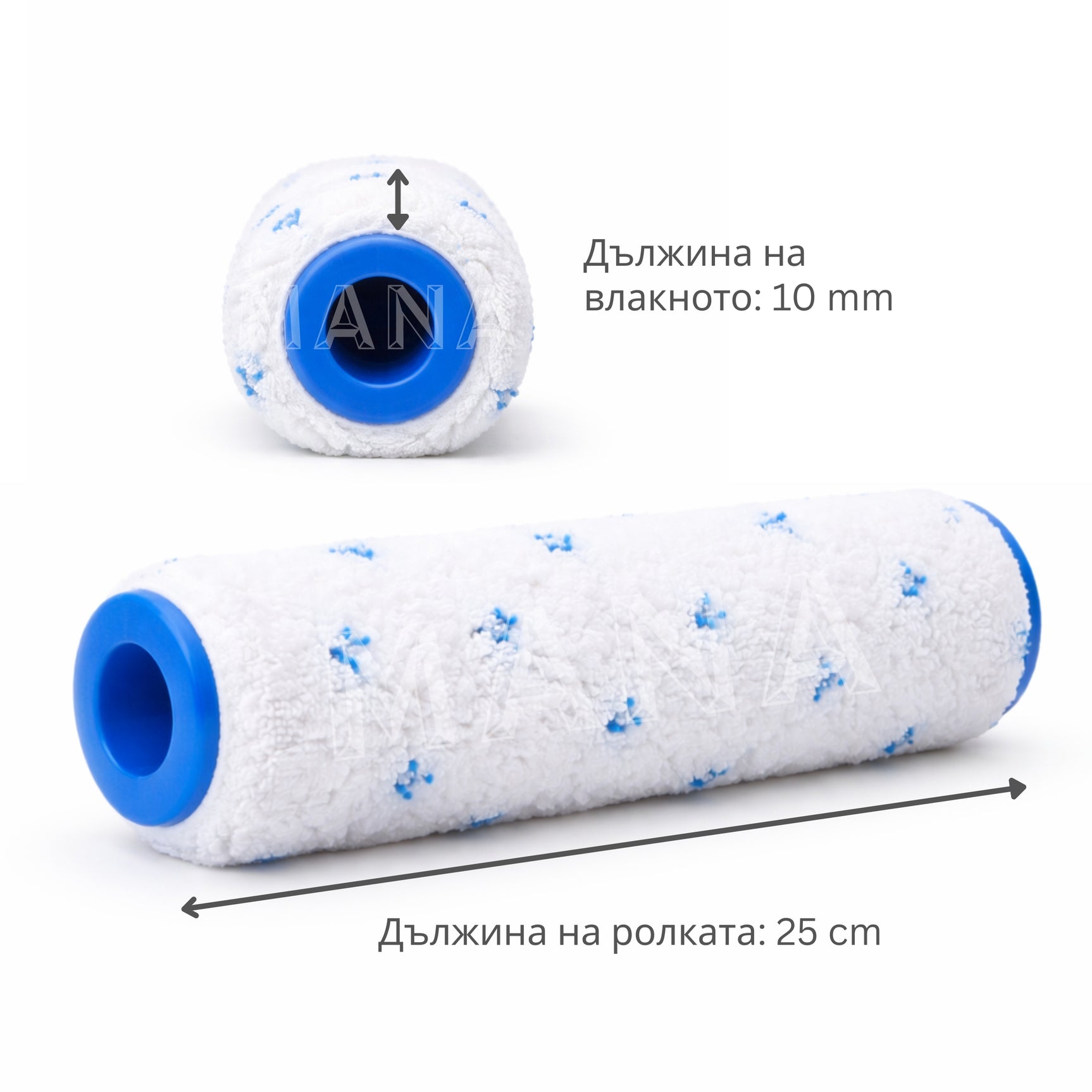 MANA Microfiber AllStar 10, Микрофибърен валяк 10 cm, 2 броя