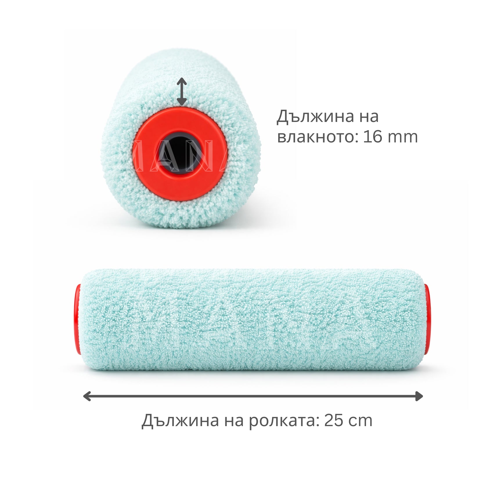 MANA Green Power 16, Валяк 25 cm