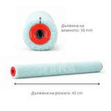 MANA Green Power Mix11 валяк, 42см