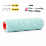 MANA Green Power Mix 11 валяк, 25см