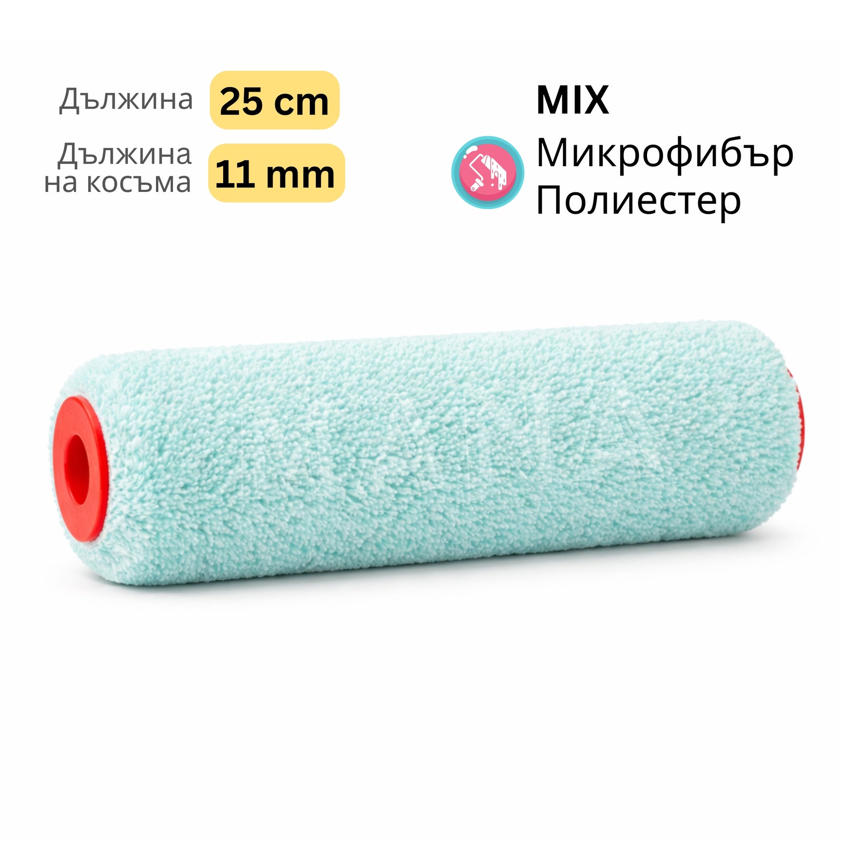 MANA Green Power Mix 11 валяк, 25см