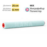 MANA Green Power Mix11 валяк, 42см