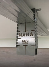 MANA Profile magnet "Fast Install"