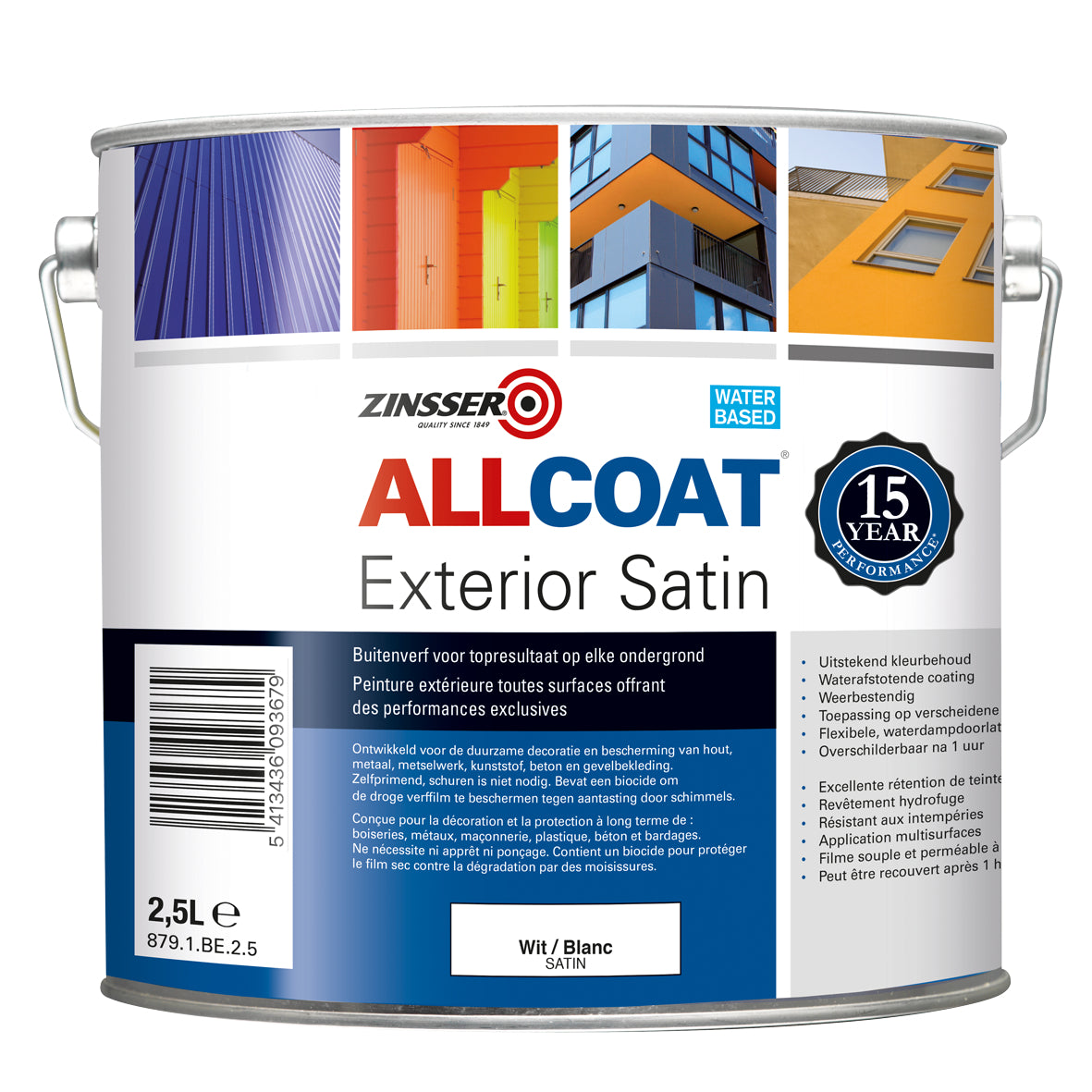 Zinsser Allcoat SATIN БЯЛ 2.5L — боя за фасади и външна употреба