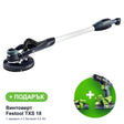 Festool жираф PLANEX + подарък винтоверт TXS 18 – Festool Bonus Weeks