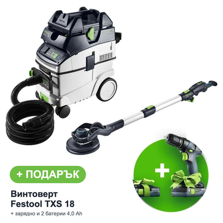 Festool жираф PLANEX + подарък винтоверт TXS 18 – Festool Bonus Weeks