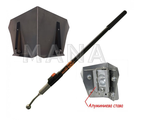 Флъшер 8см- ъглова шпакла с телескопична дръжка