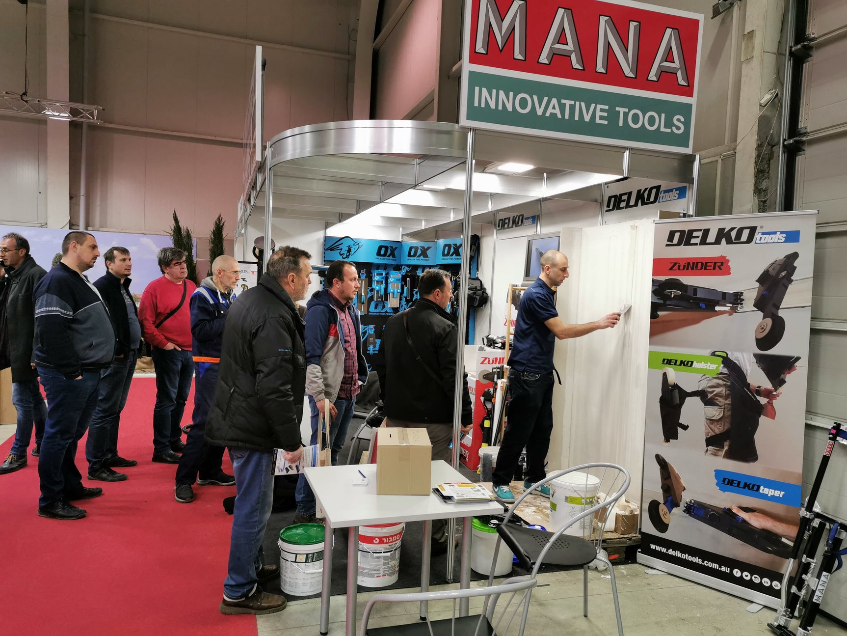 Лична Консултация