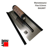 Baumit Маламашка Semiflex Inox