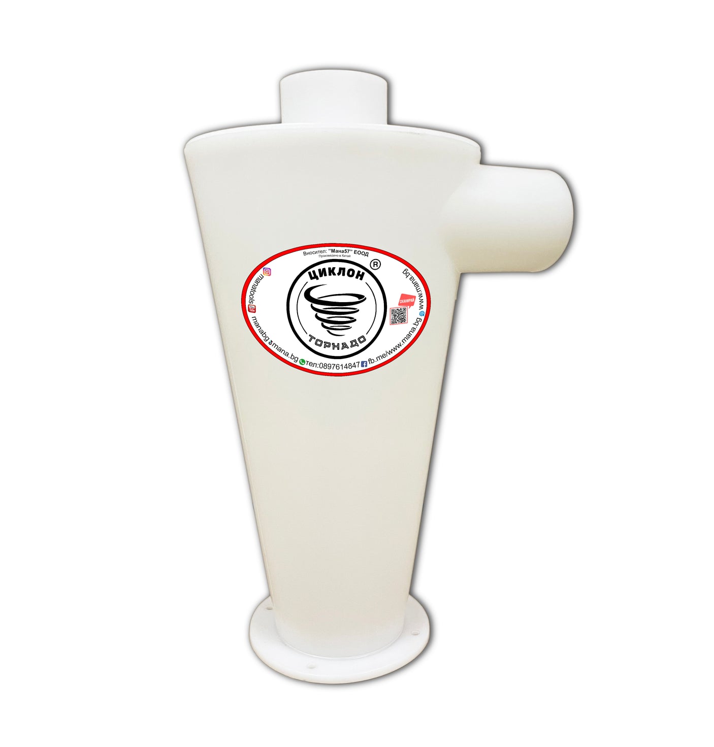 Торнадо предфилтър за прахосмукачка