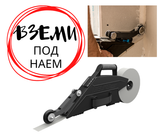 Delko Zunder ПОД НАЕМ - Цена: 50.00лв.