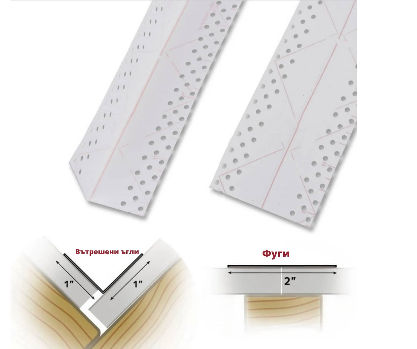 STRAITFLEX Tuff-tape